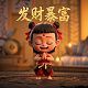 tvs电竞俱乐部微博